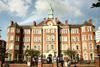 Imperial college healthcare trust